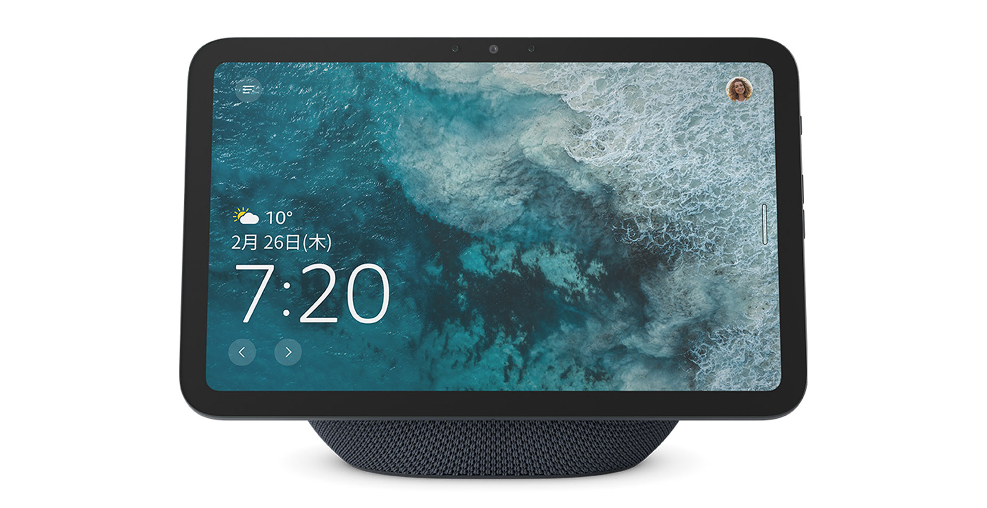 Echo Show 8（2025年モデル）