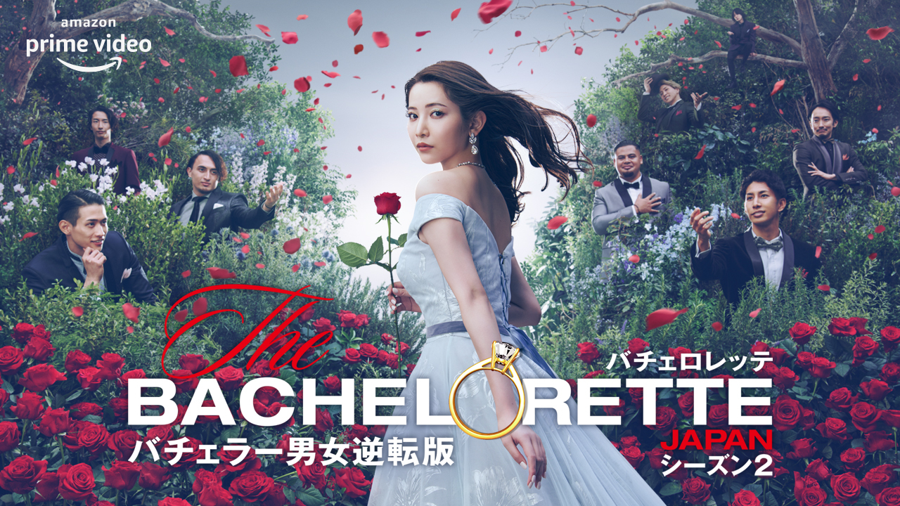 Amazon Prime Video 22年7月に楽しめる新着コンテンツ About Amazon Japan