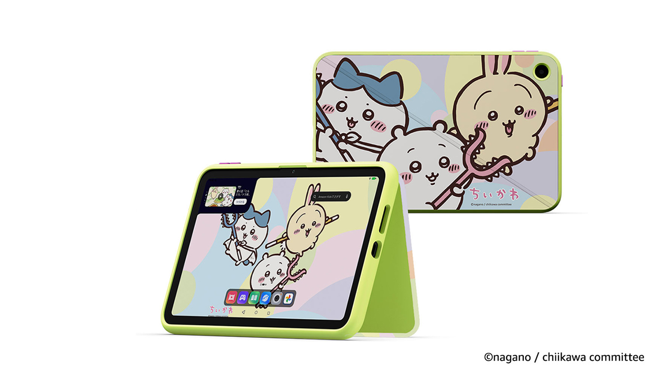 Amazon キッズ タブレット 8 ちいかわ エディションの公式画像。黄緑色のカバーのタブレットで、背面と画面にちいかわ・ハチワレ・うさぎの絵
