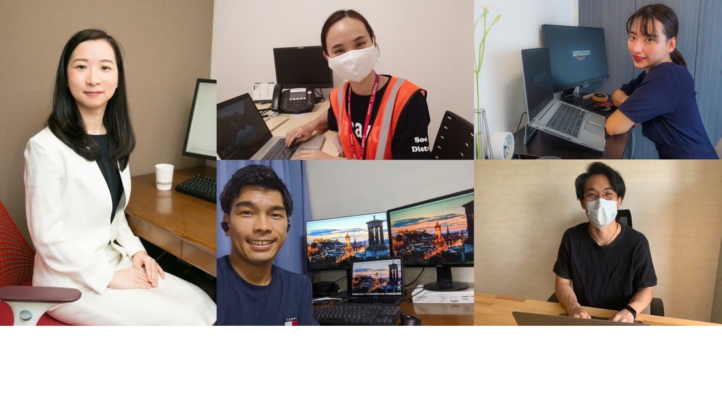 Amazonの2020年4月新卒社員たち