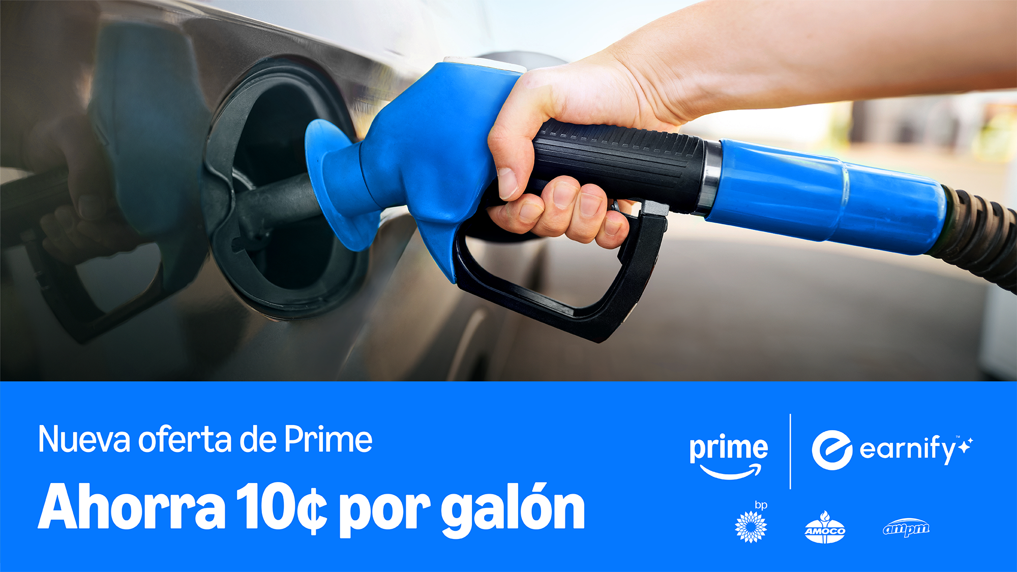 La membresia de Prime ahora te permite ahorrar dinero en gasolina