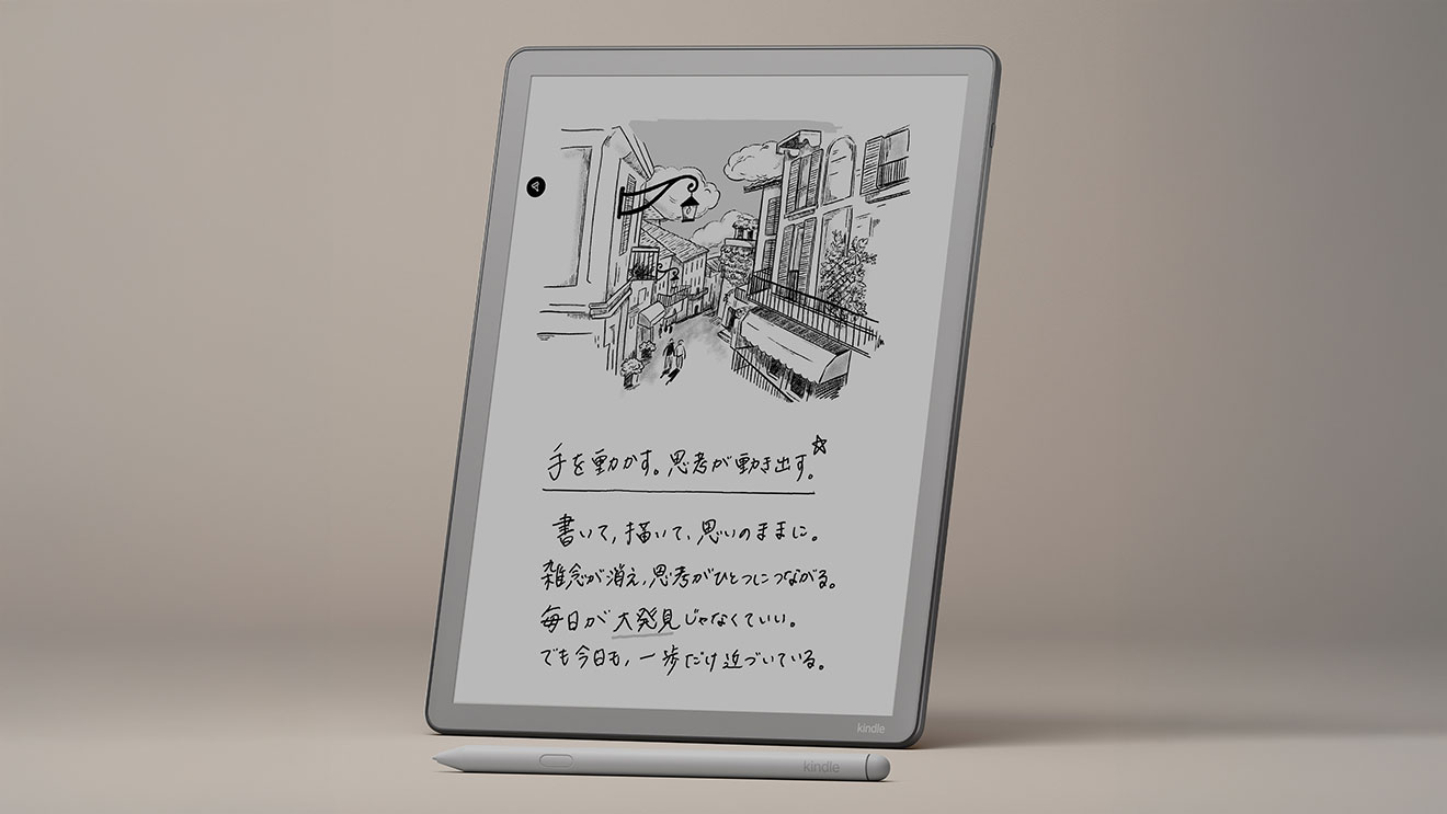 Kindle（キンドル）電子書籍リーダーの比較と選び方 - About Amazon Japan