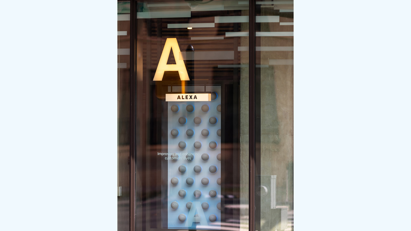 Amazon's HQ2 interactive visitor center.