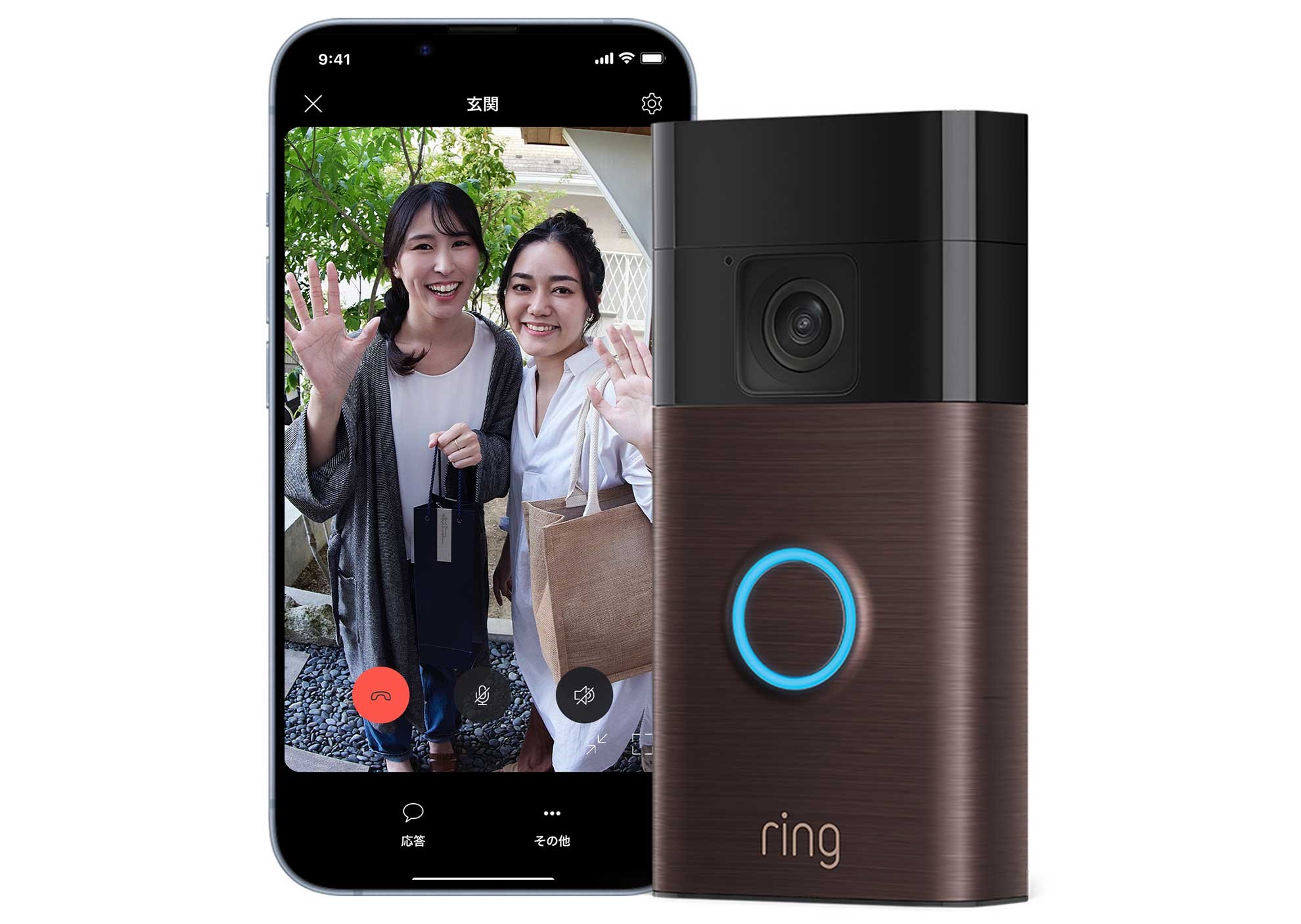 jp-ring-batterydoorbell-pr-