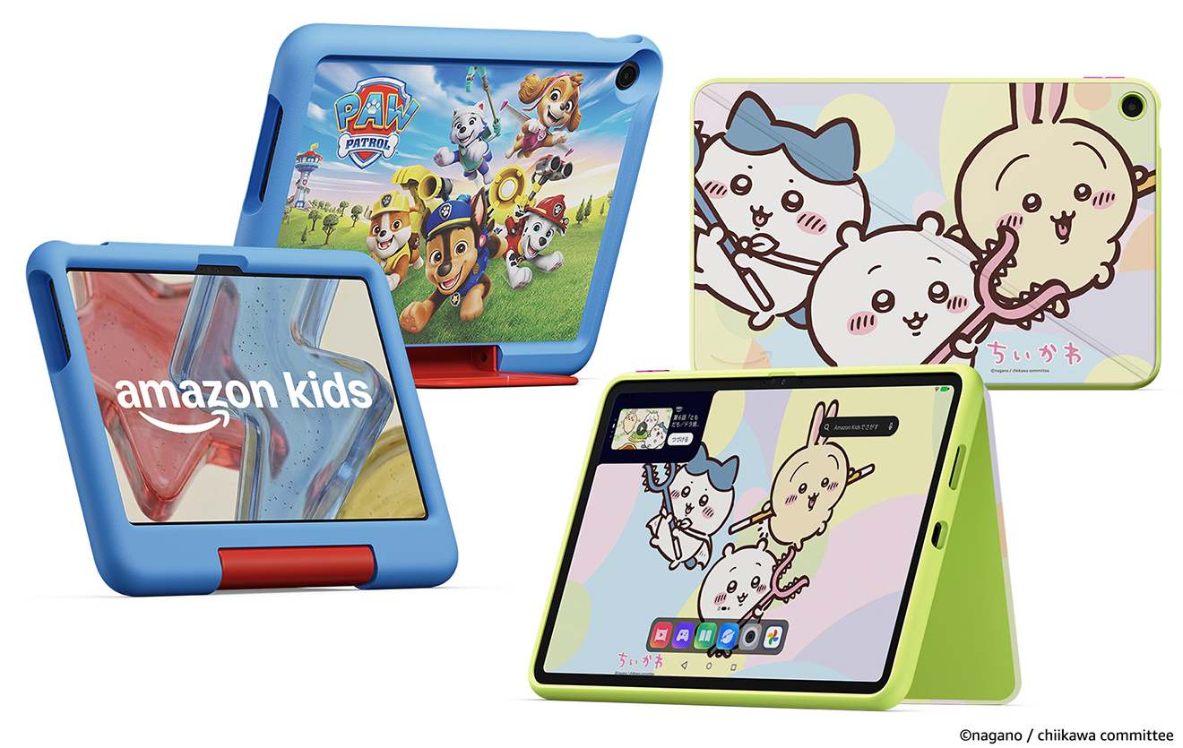 子供向けタブレット2モデルの前面と背面。左のモデルは画面にamazon kidsのロゴ、背面に犬のイラスト。右のモデルは画面と背面に同じキャラクター3体を表示