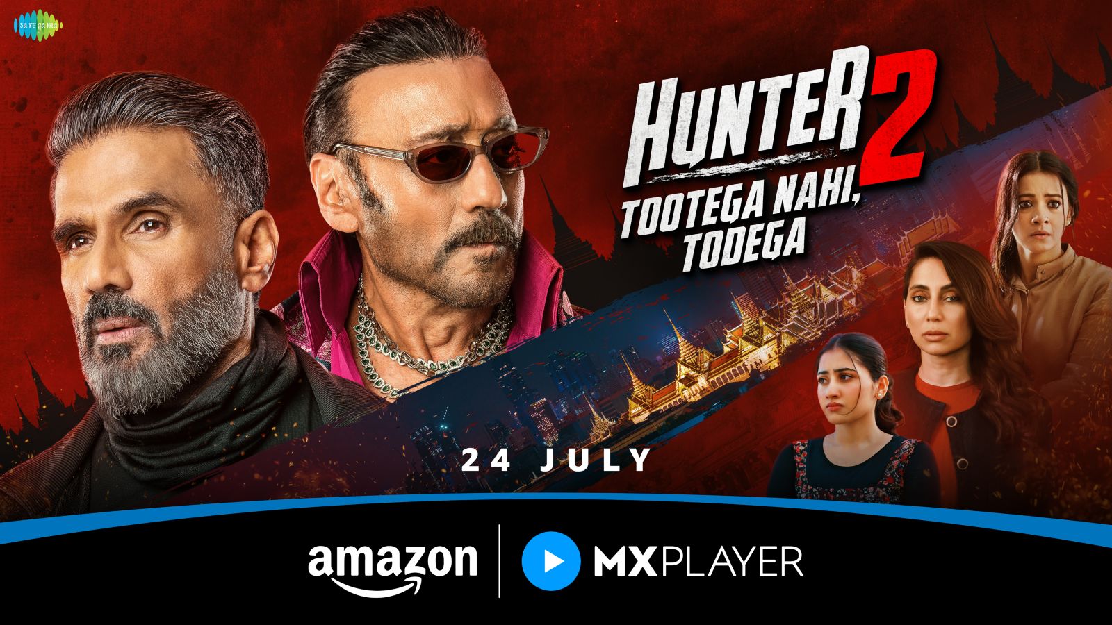 Hunter Season 2 releases on Amazon MX Player on July 24