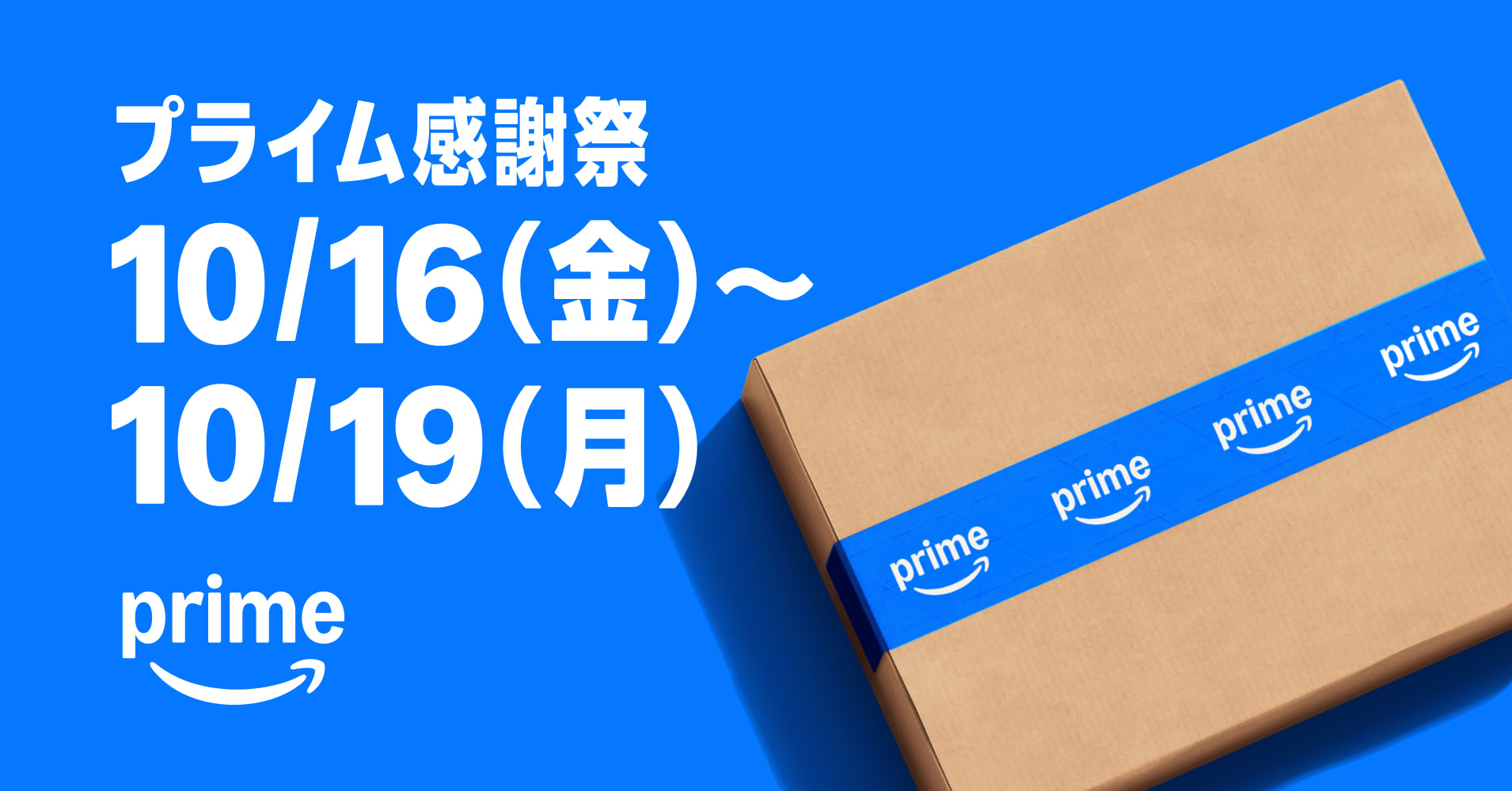 後で入れる