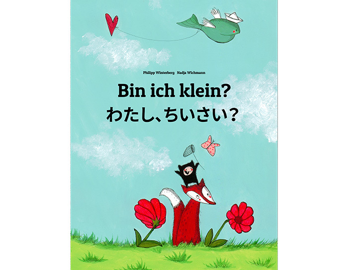 KDP_Bin ich klein?