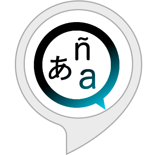 Cleo Alexa language skill 