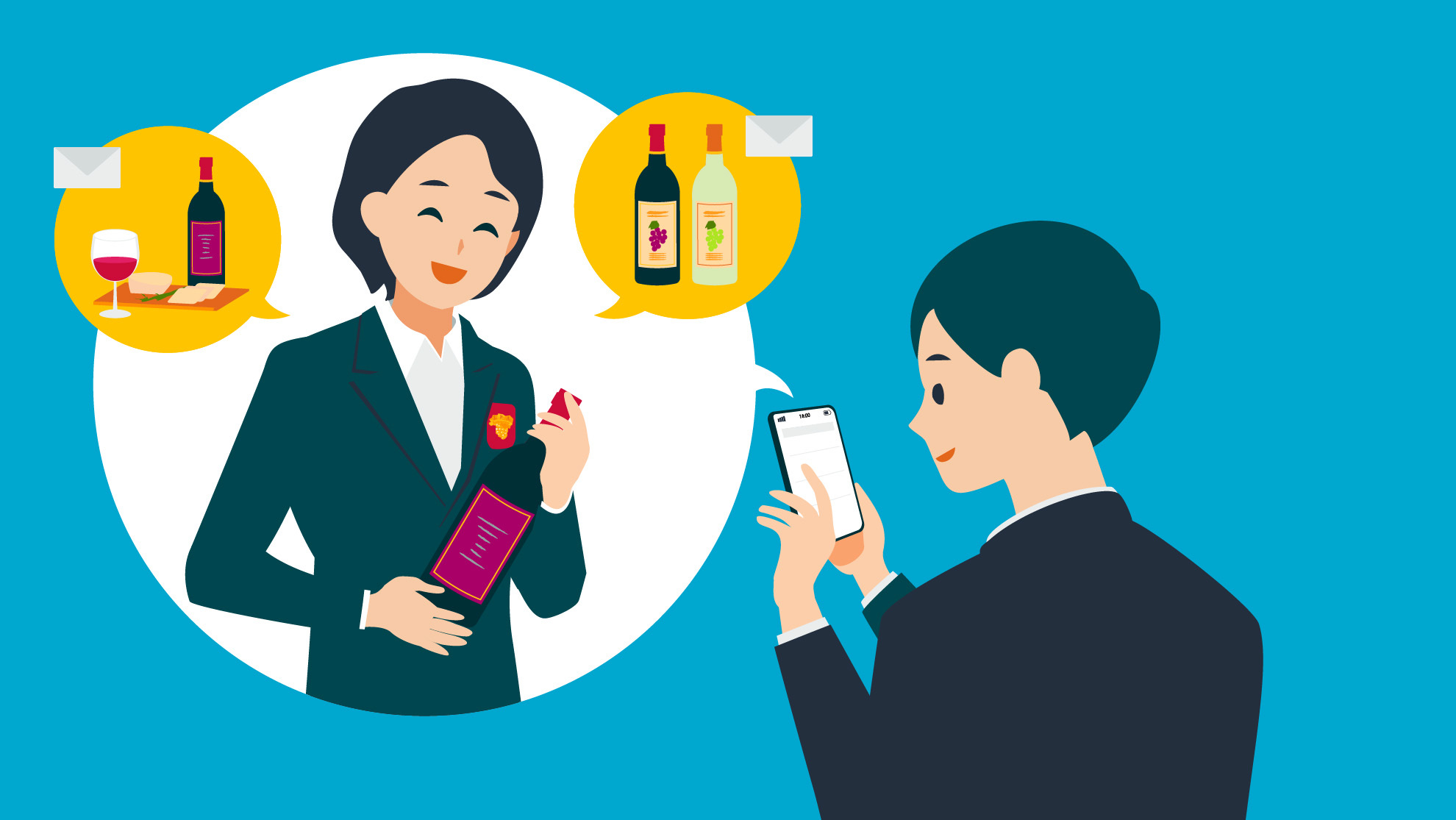 Amazon ソムリエに聞くワインの選び方