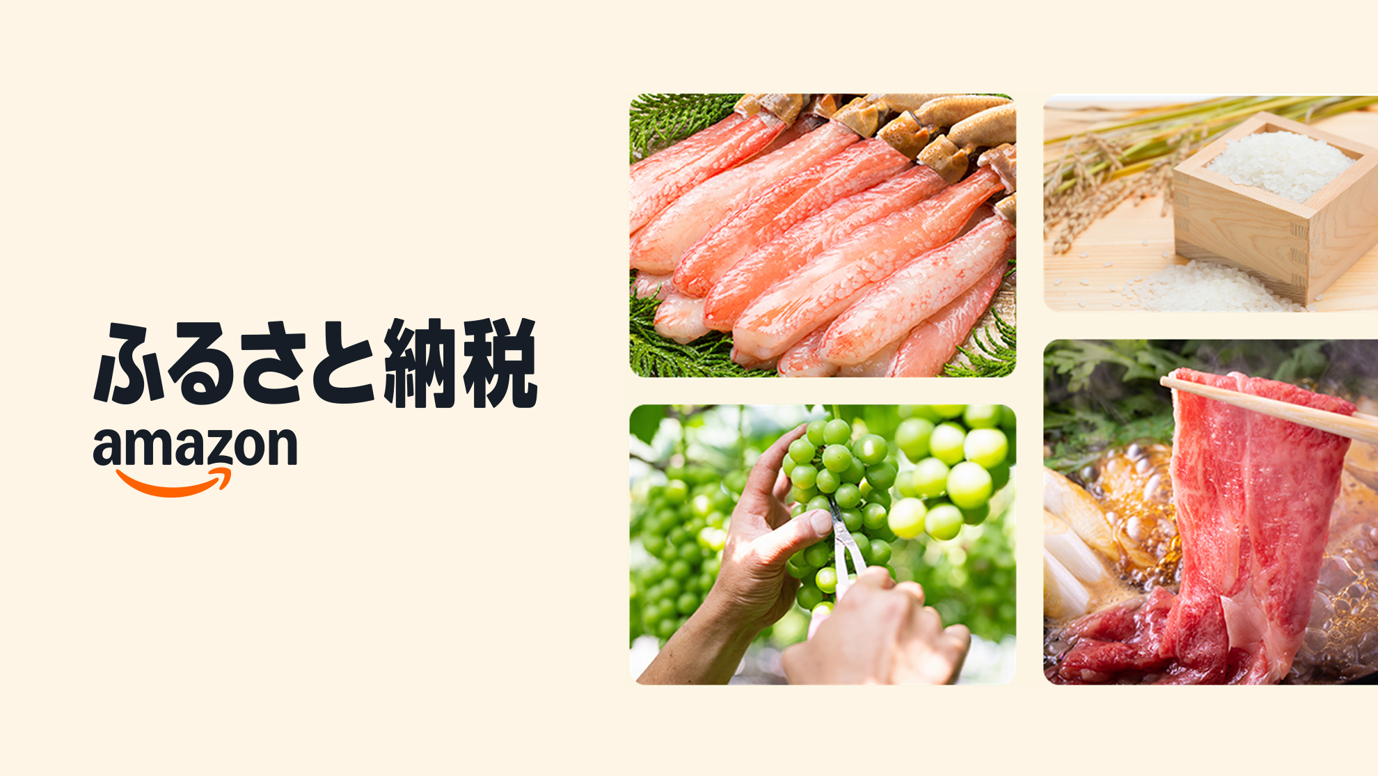 あとでいれる