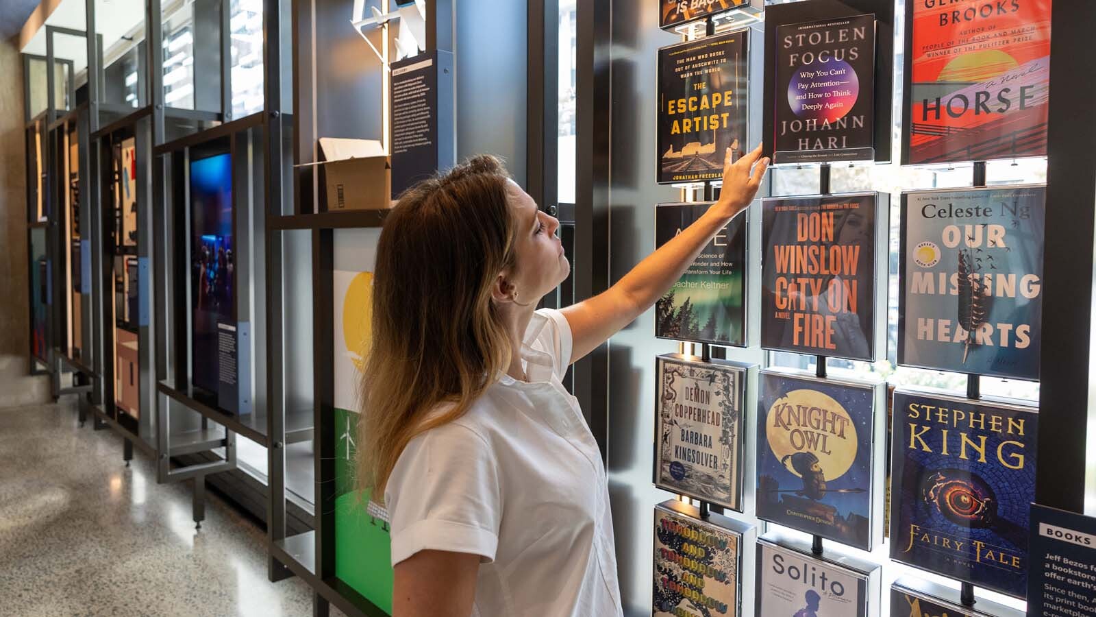 Amazon's HQ2 interactive visitor center.