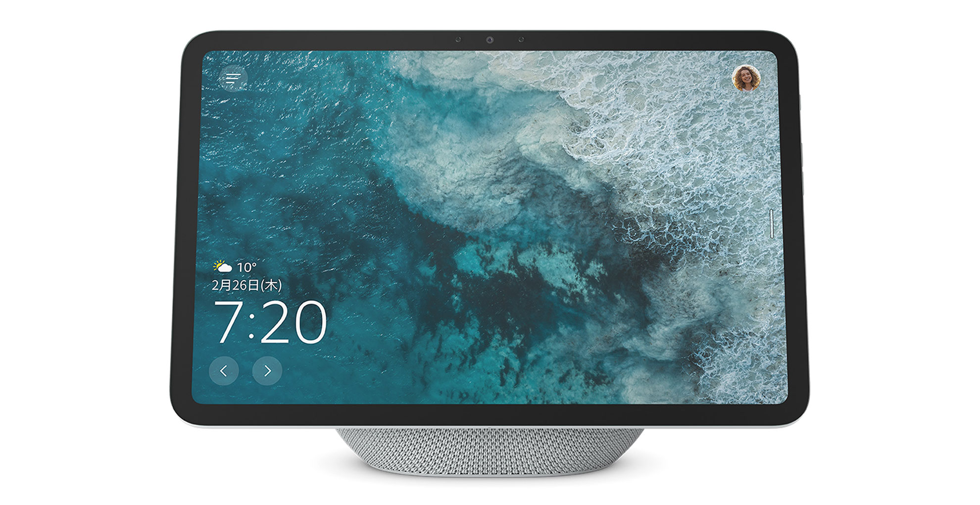 Echo Show 11