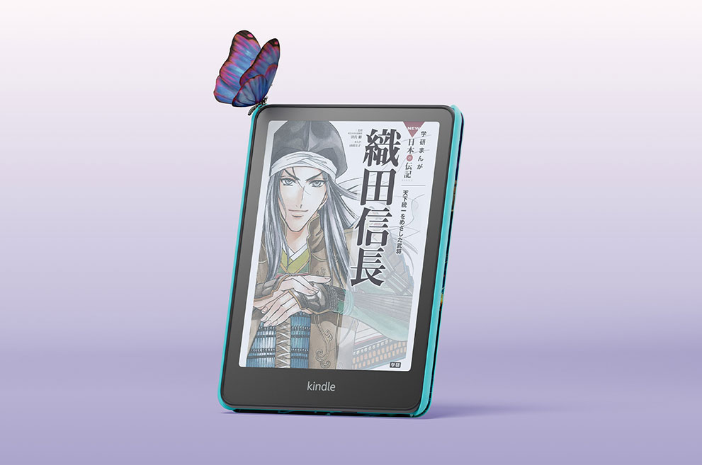 kindlecolor-kids.jpg