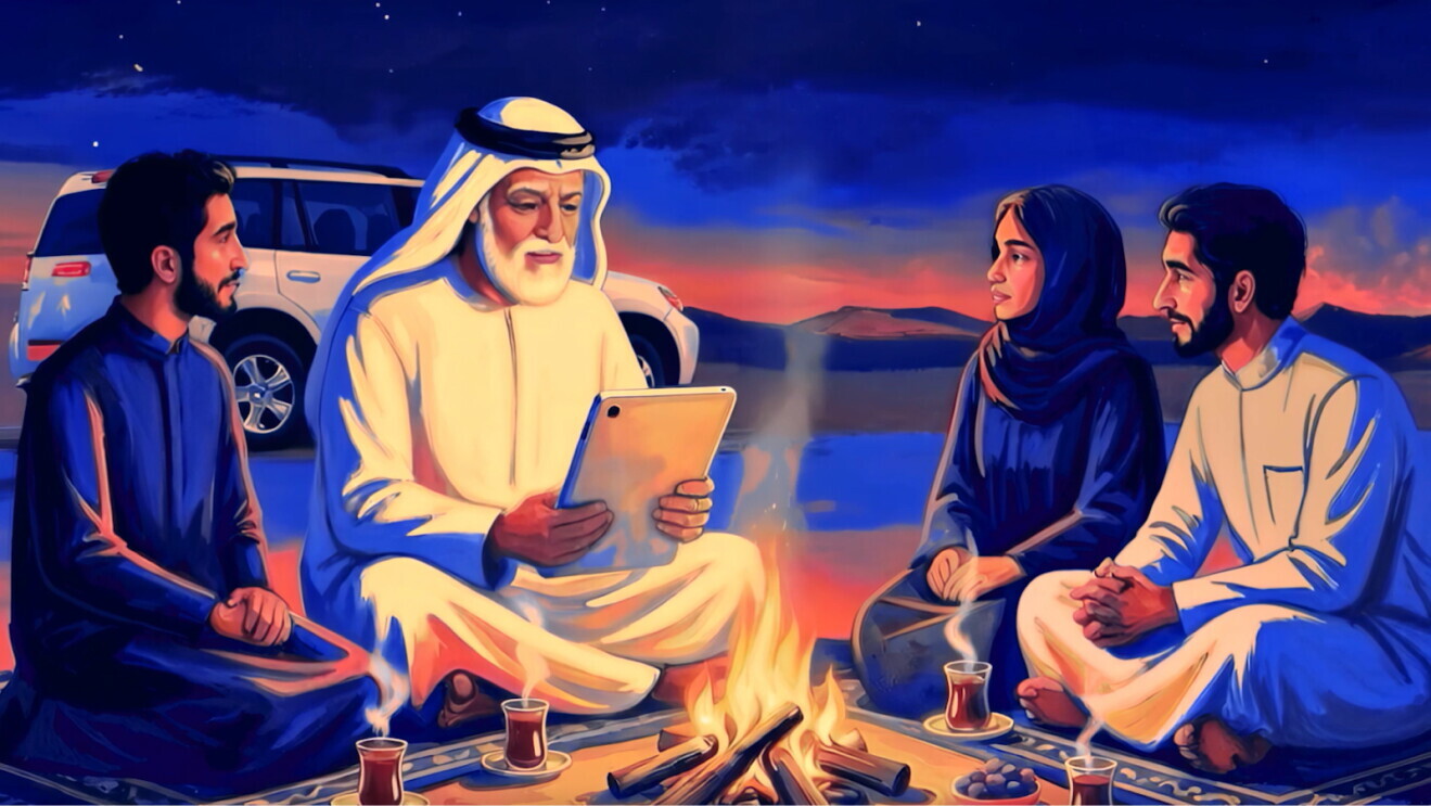 A bonfire with an an old man reading from an electronic tablet to 3 younger teenagers