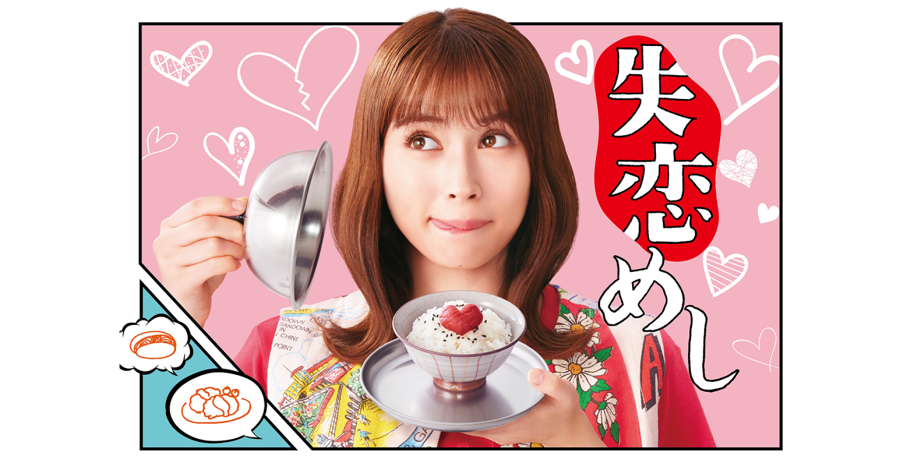 Amazon Prime Video 2022年1月に楽しめる新着コンテンツ