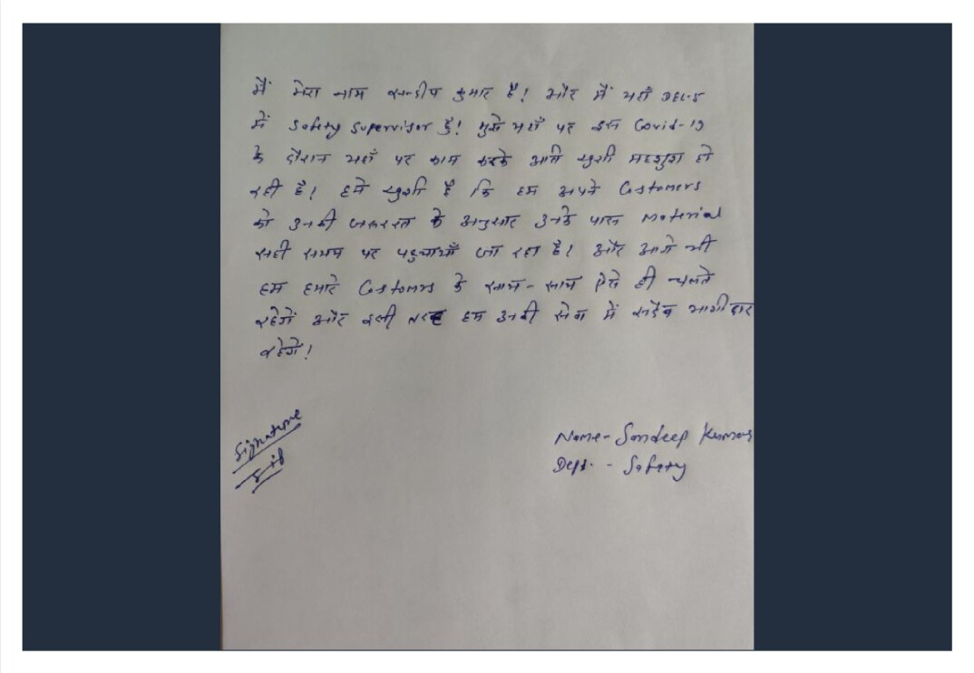 DA Letters Amazon India