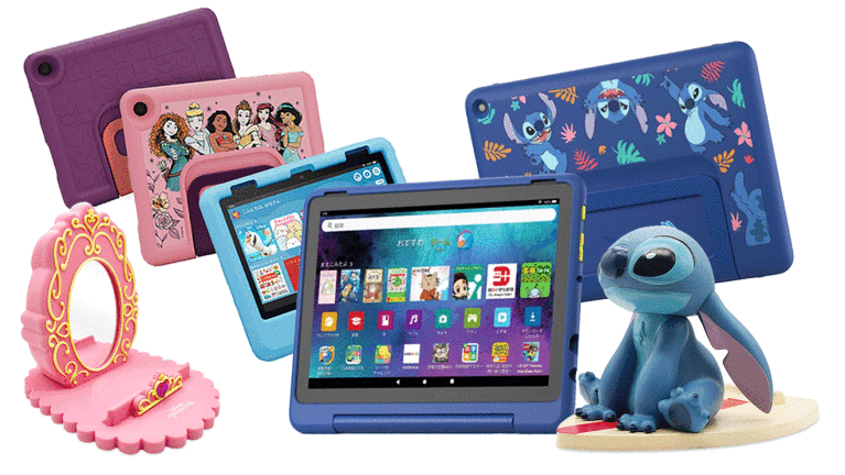 複数の子ども用タブレットとアクセサリをまとめた画像。前面に画面サイズが大きい紺色の製品。後ろに同じ製品の背面。左側に紫、ピンク、水色のタブレット。左下にピンクのスタンド。右下にスティッチのスタンド。