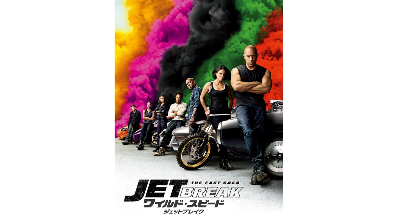 Amazon Prime Video 2022年4月に楽しめる新着コンテンツ