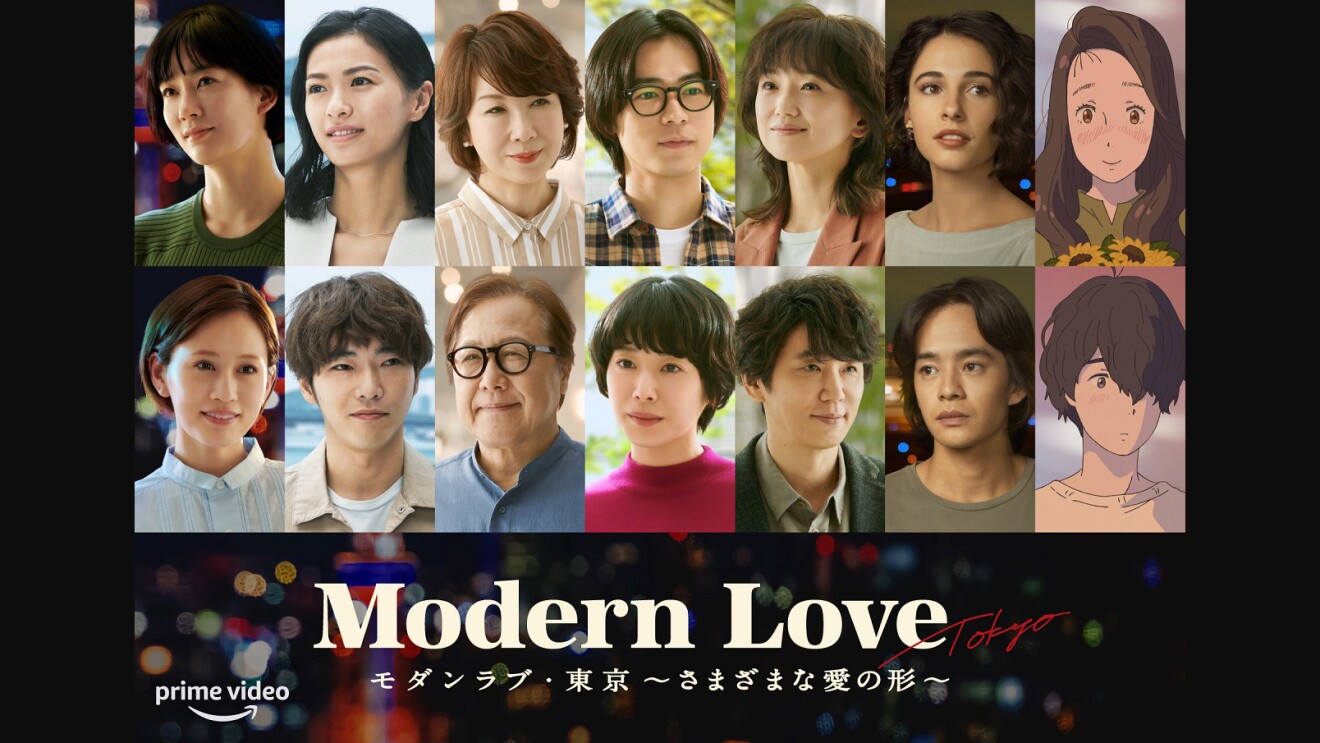 Amazon Prime Video 22年10月に楽しめる新着コンテンツ About Amazon Japan Amazon Prime Video 22年10月に楽しめる新着コンテンツ About Amazon Japan