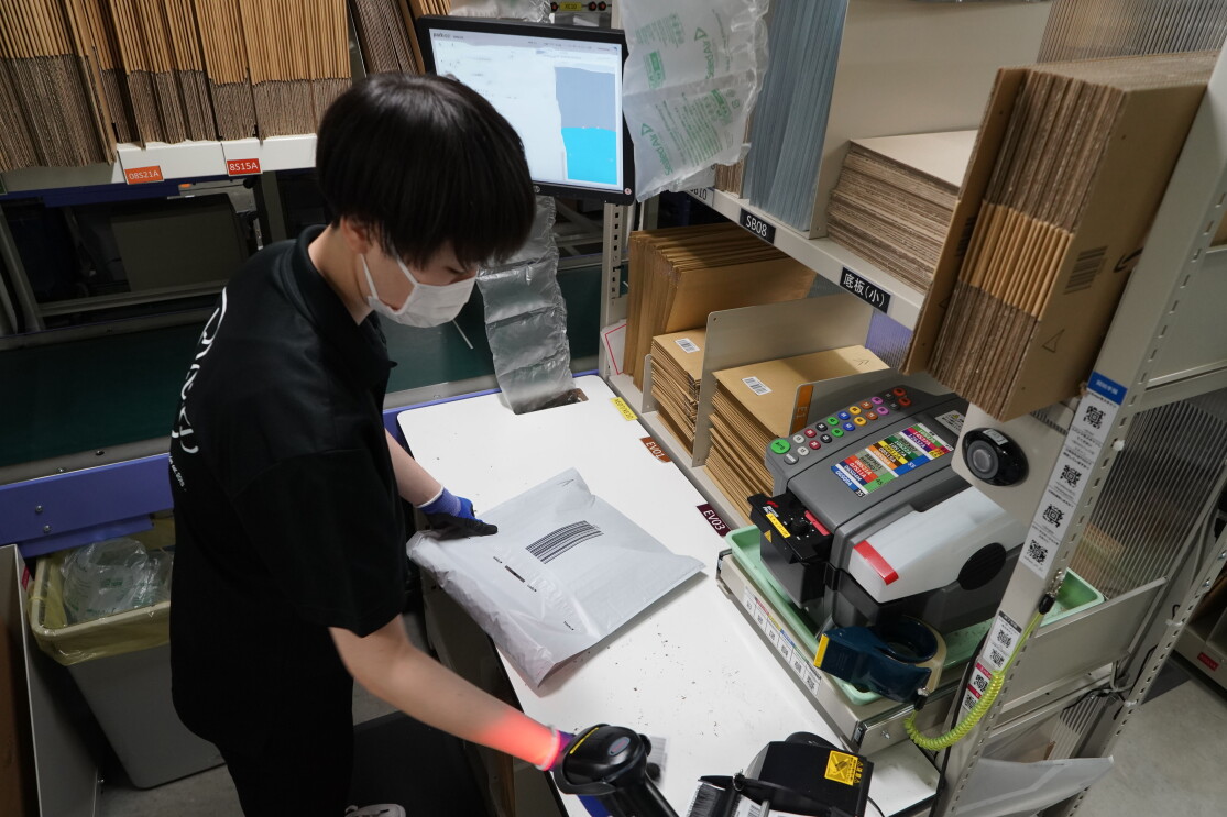 お客様に笑顔を届ける Amazonの物流システム