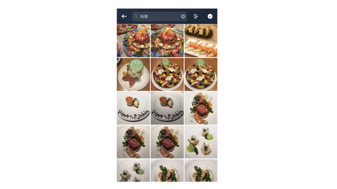 スマホで撮った1年分の思い出写真は、Amazon Photosで賢く手軽に整理&シェア
