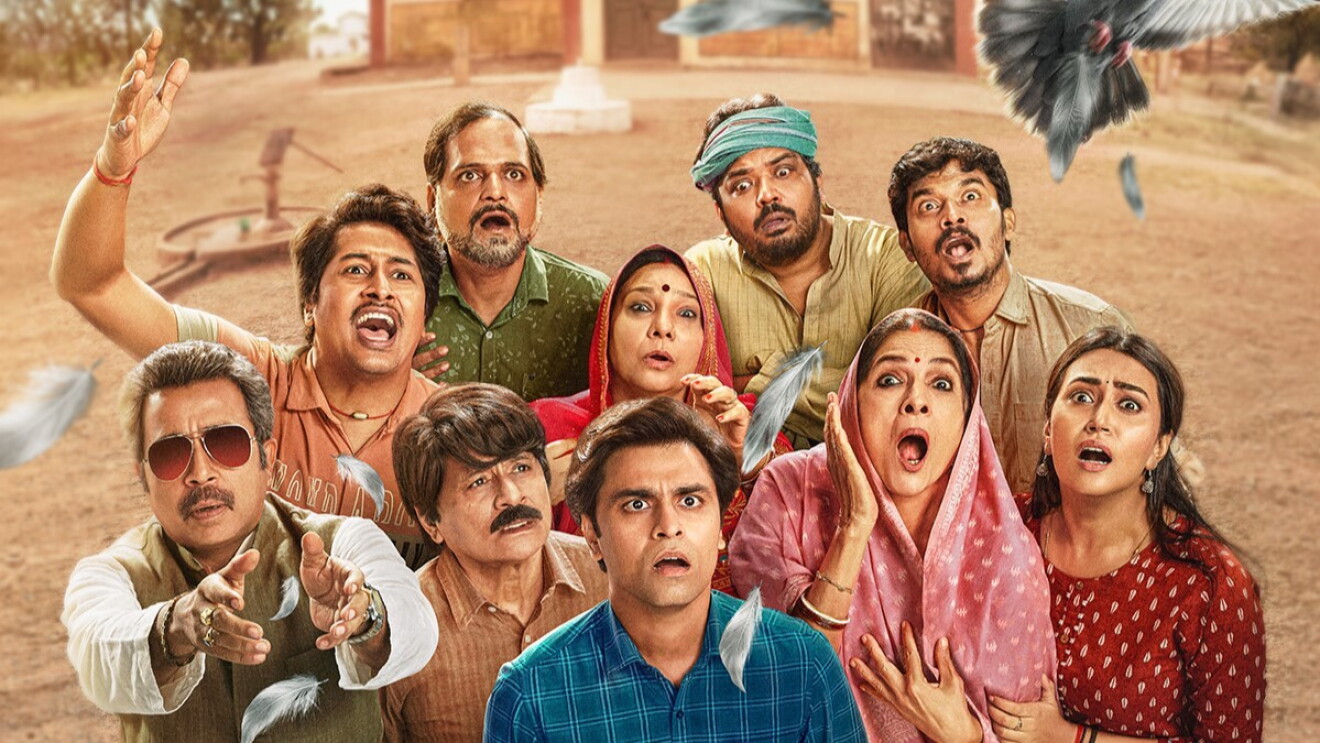 Panchayat season 3 on Prime Video