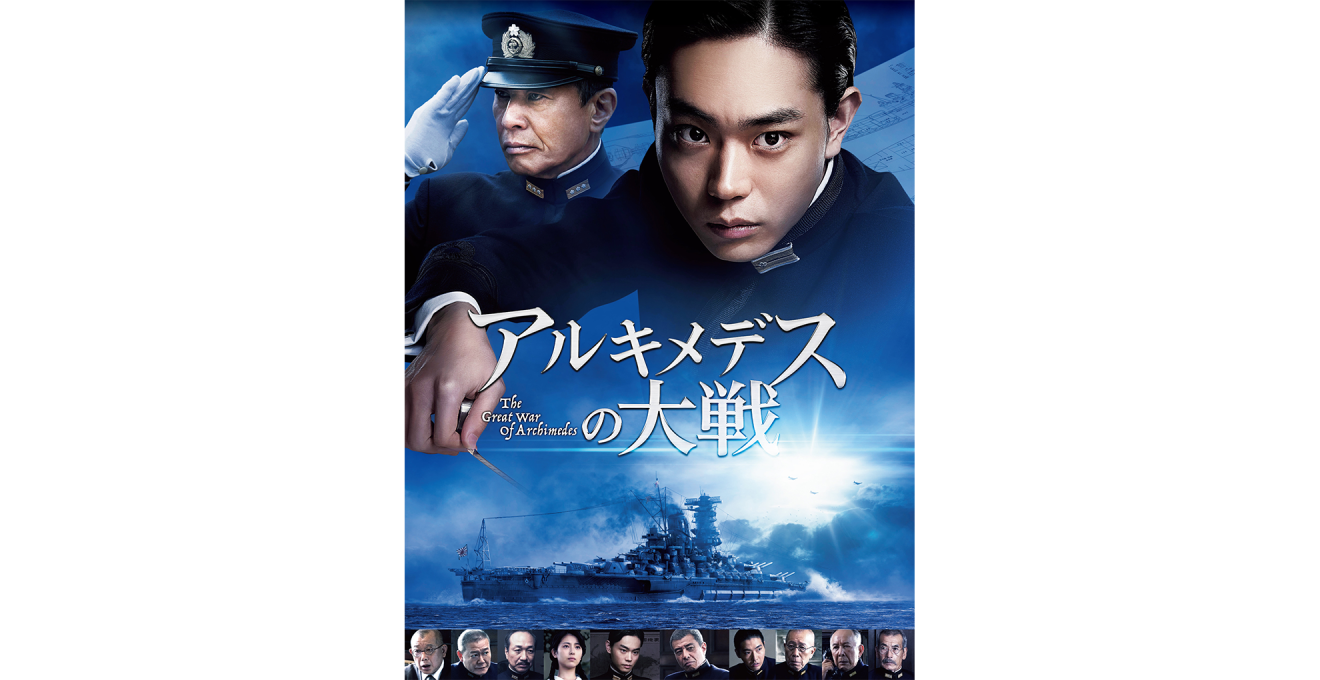 Amazon Prime Video 2022年1月に楽しめる新着コンテンツ