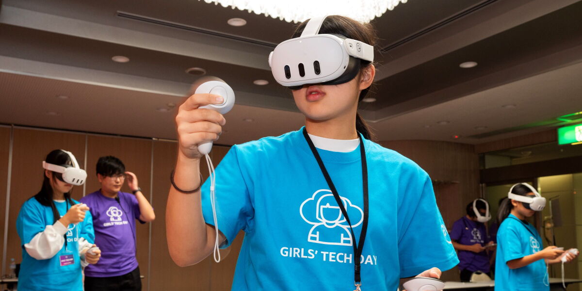 AWS（アマゾン ウェブ サービス）が女の子たちのテクノロジーへの興味を刺激する「AWS Girls’ Tech Day 2024」を開催 ...