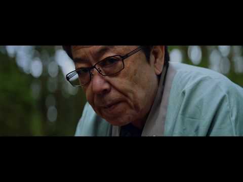 Amazon 「にっぽんをつなぐ」- 寄木細工専門店 箱根丸山物産（神奈川県足柄下郡）丸山 一郎氏