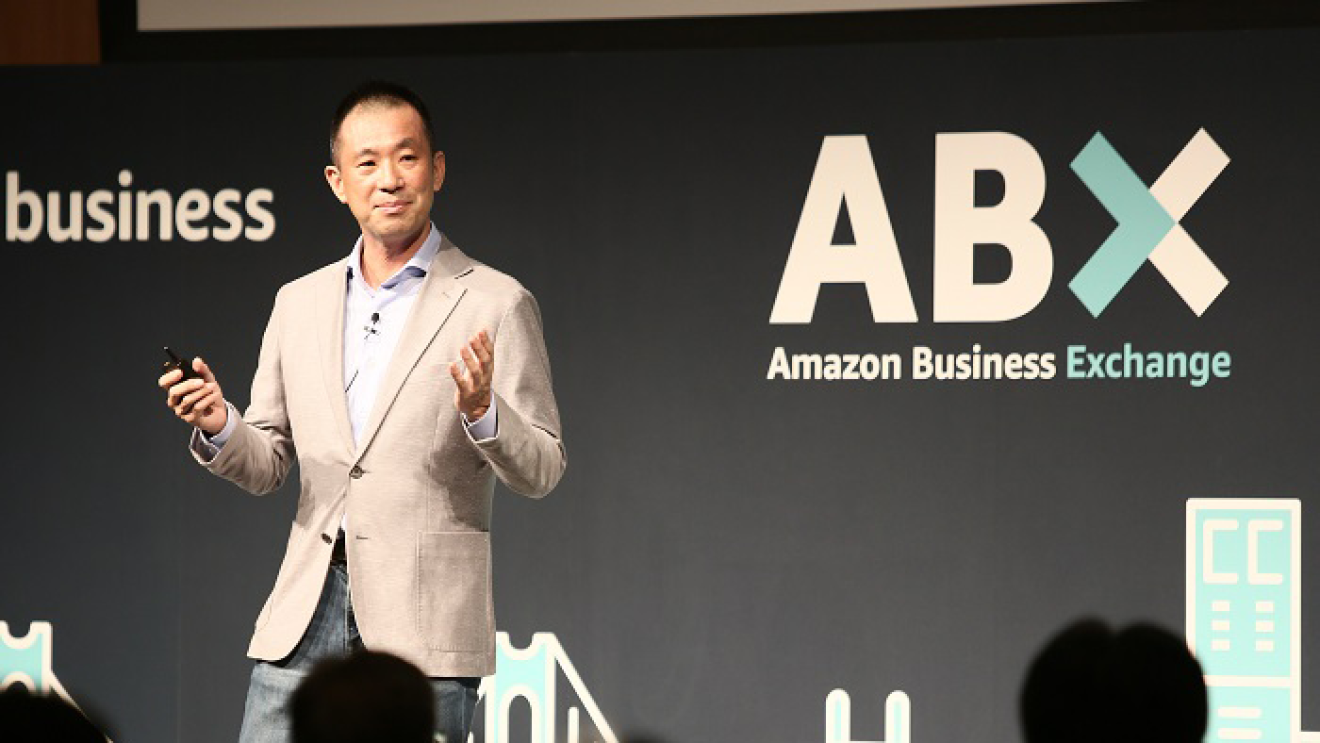 「調達・購買」の現場で実現させるデジタル・トランスフォーメーション