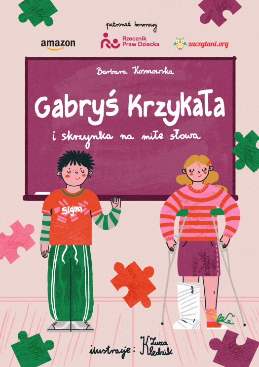 Gabrys Krzykala