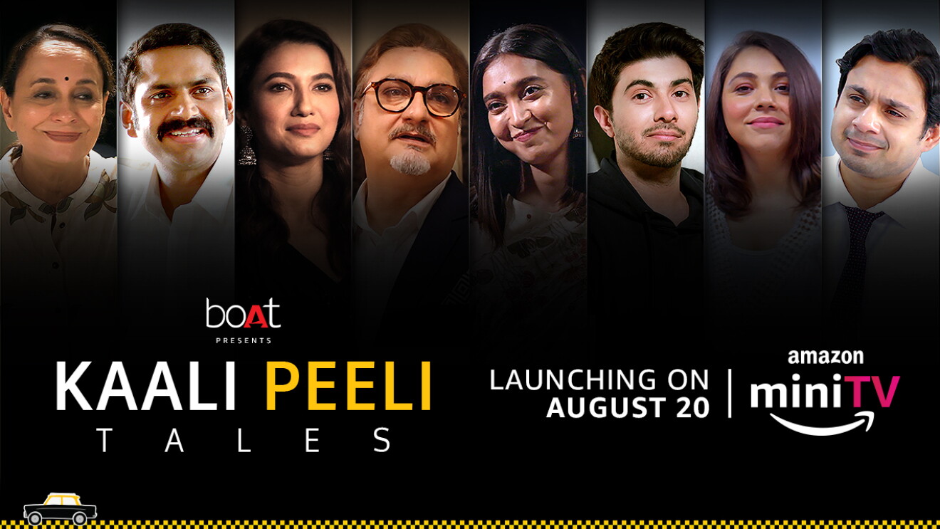 Kali Peeli New