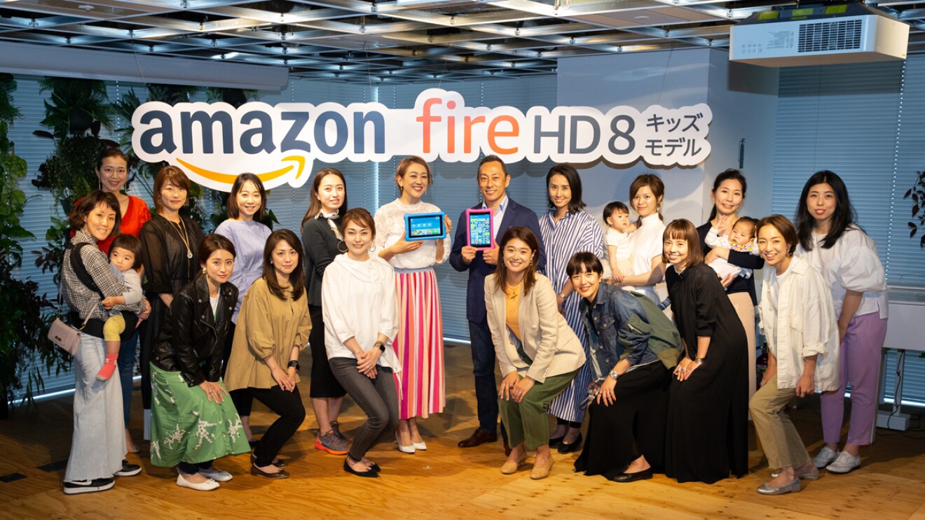 Amazonが提案する「子どものタブレットデビュー」