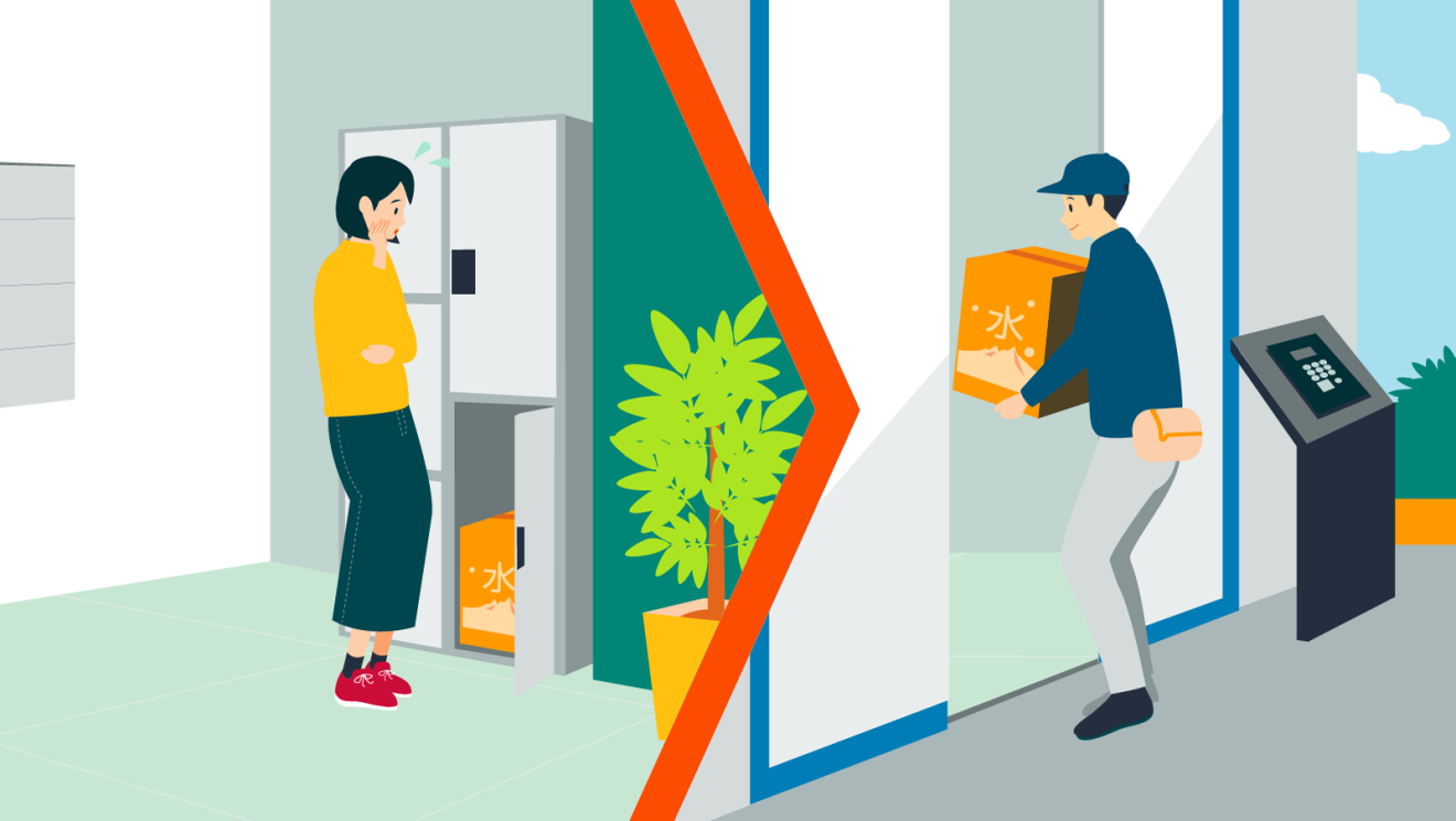 オートロックでも「置き配」が可能に。新サービスKey for Business(キー・フォー・ビジネス)の疑問をQ&Aで解決