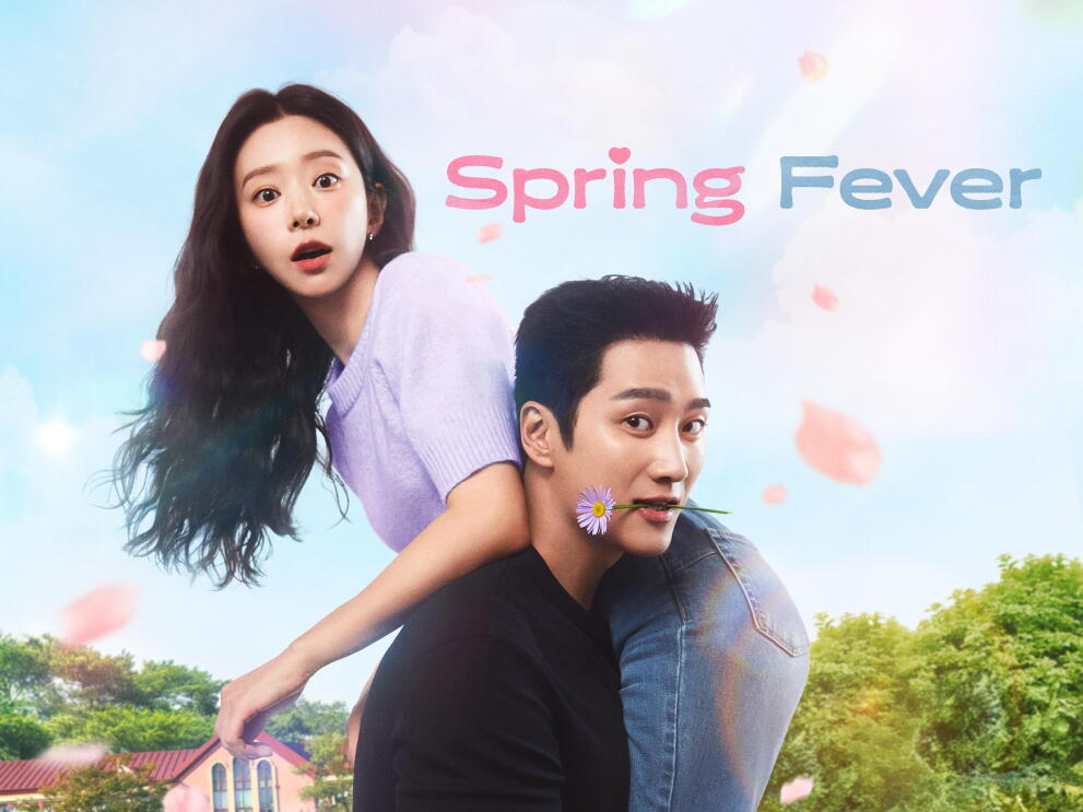 Spring Fever poster
