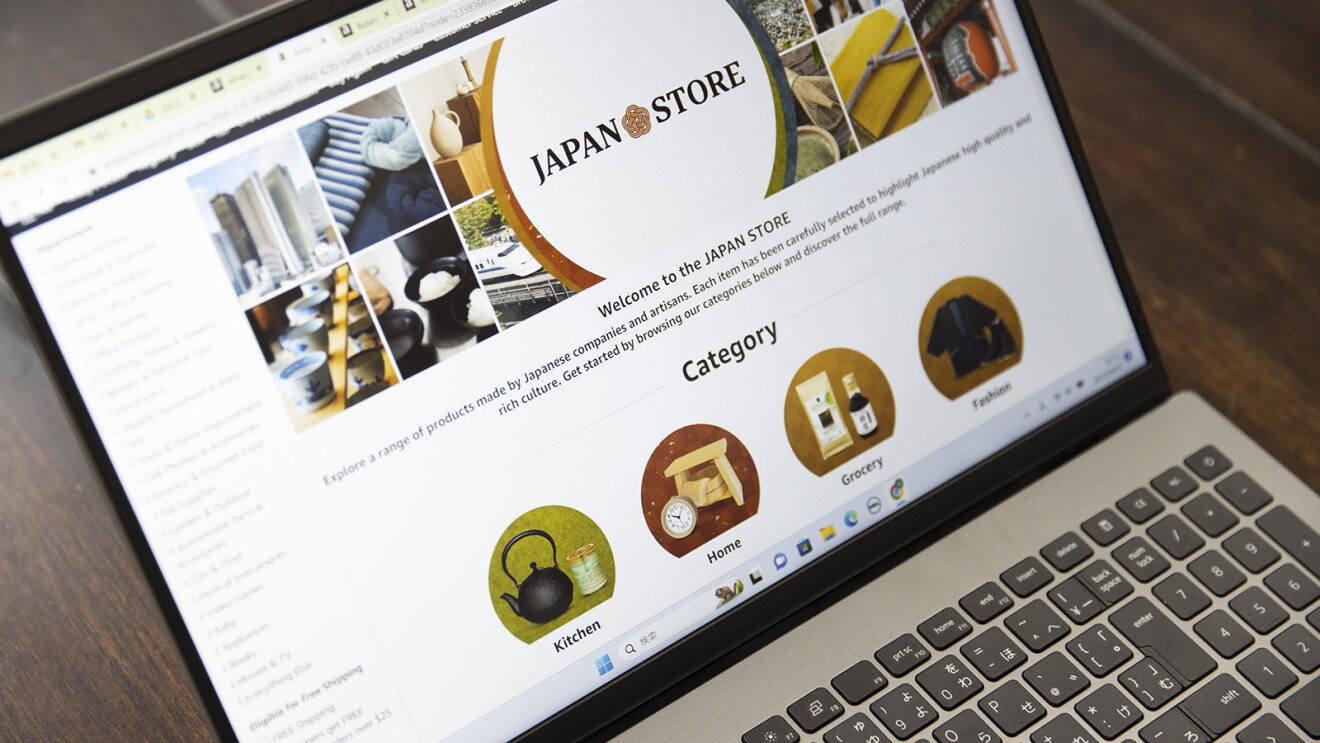 パソコン上に表示されたAmazon.comのJAPAN STOREの画面
