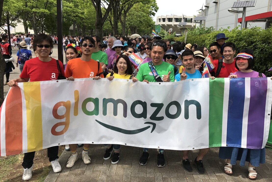 GlamazonPrideJapan._V505478757_.jpg