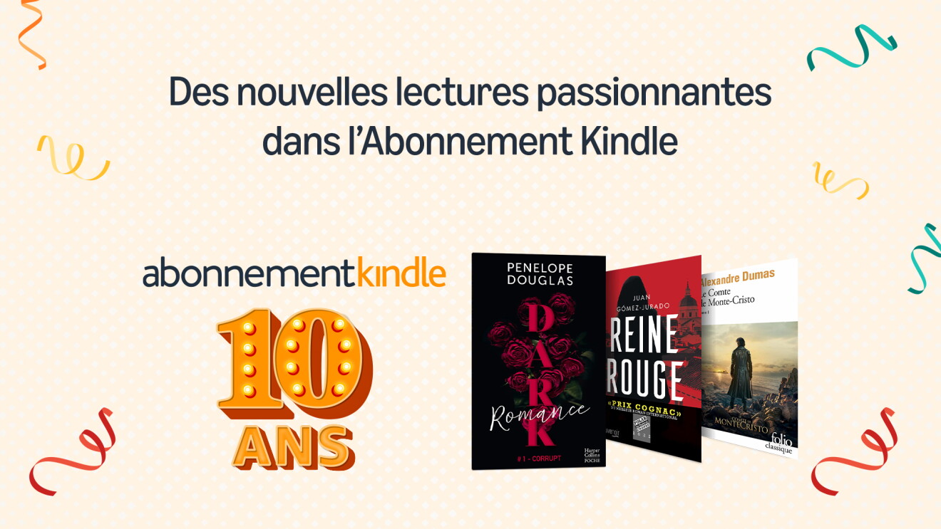 Kindle 
