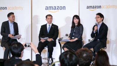 4th Amazon Academy