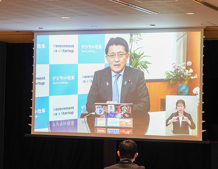 第6回 Amazon Academy「デジタル・トランスフォーメーションが拓く日本の未来」