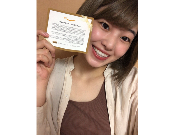 未来ある若者たちの活躍を支援