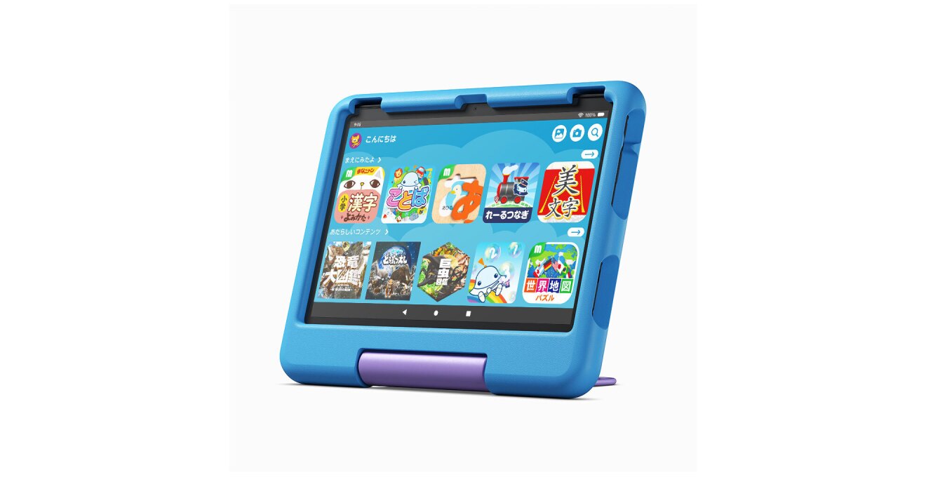 ブルーのカバーが付いたタブレット