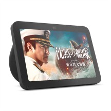 20250801 Echo Show8 sub13