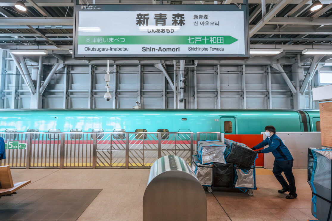 shinkansen