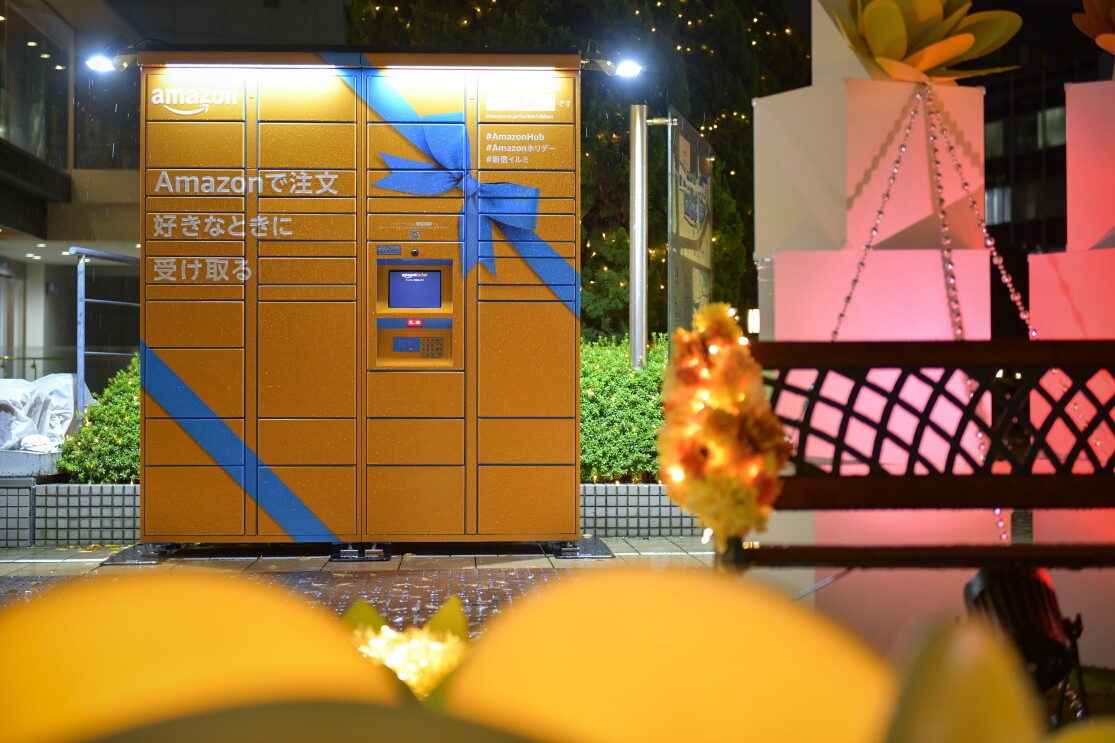 Amazon Hubロッカー