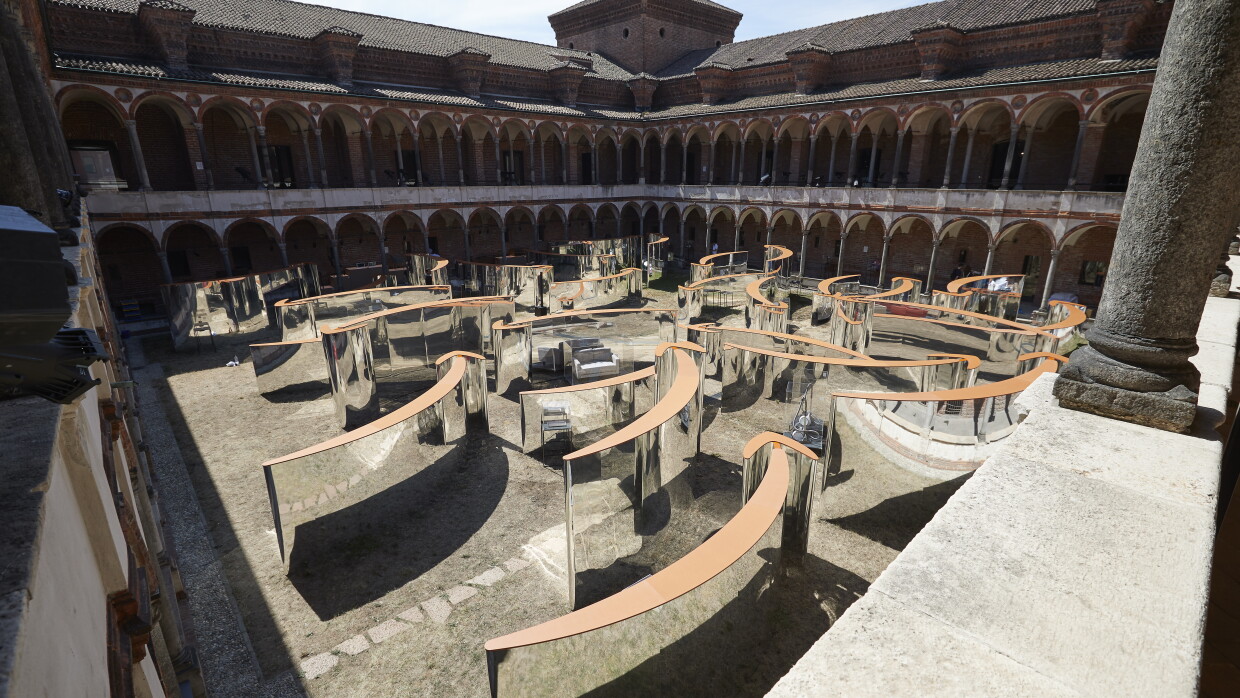 Amazon / Design Week / The A-maze garden 