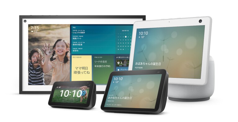 Echo Showシリーズの写真