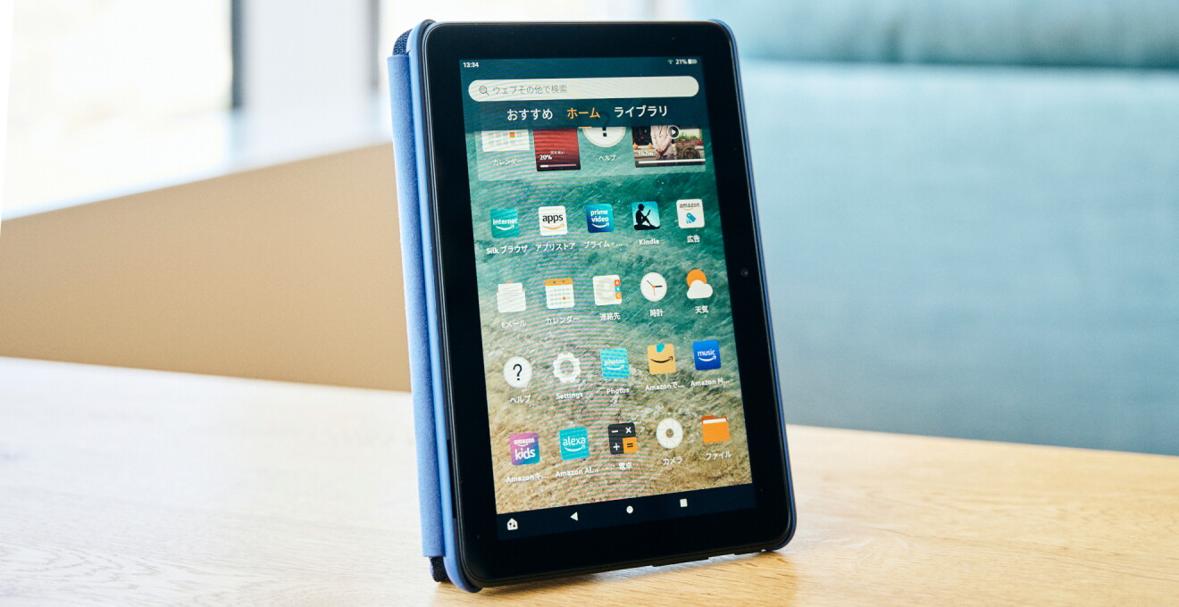 新世代のAmazon Fire 7 タブレットの写真