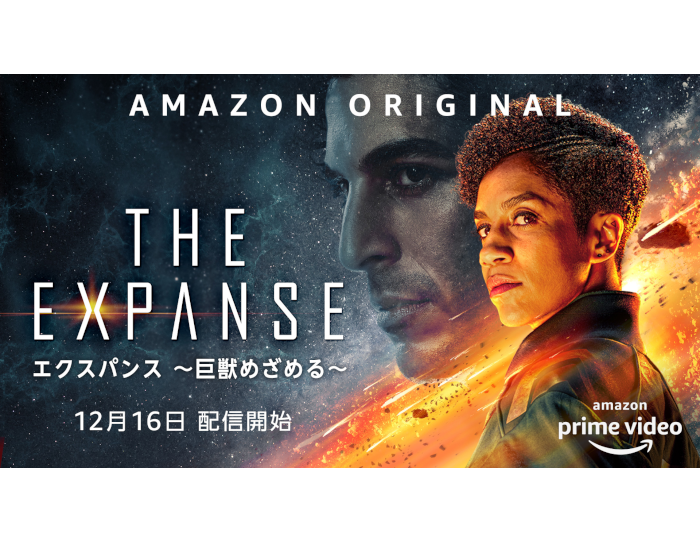 家族でも一人でも。年末年始はおうちでAmazon Fire TVシリーズで作る簡単ホームシアターでエンターテイメントを満喫しよう